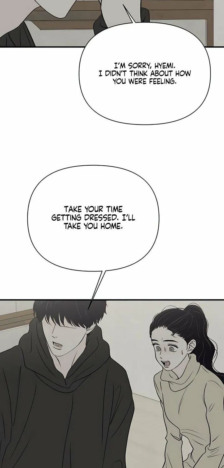 Read Moonstruck chapter 36 image 57 on Lezhin