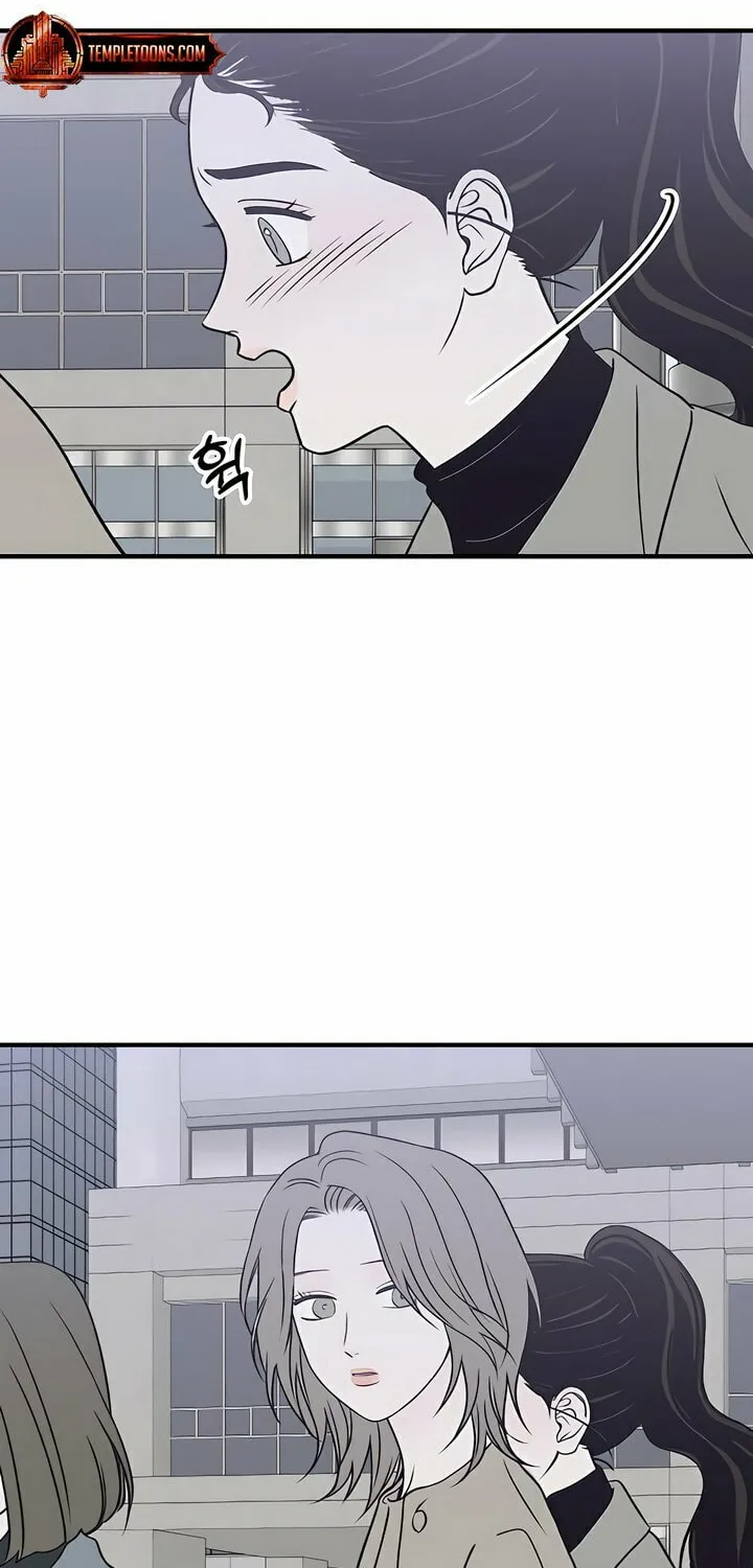 Read Moonstruck chapter 36 image 67 on Lezhin