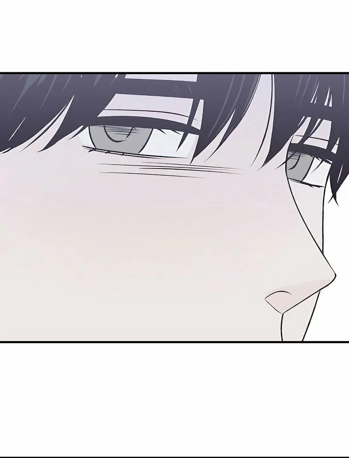 Read Moonstruck chapter 36 image 71 on Lezhin