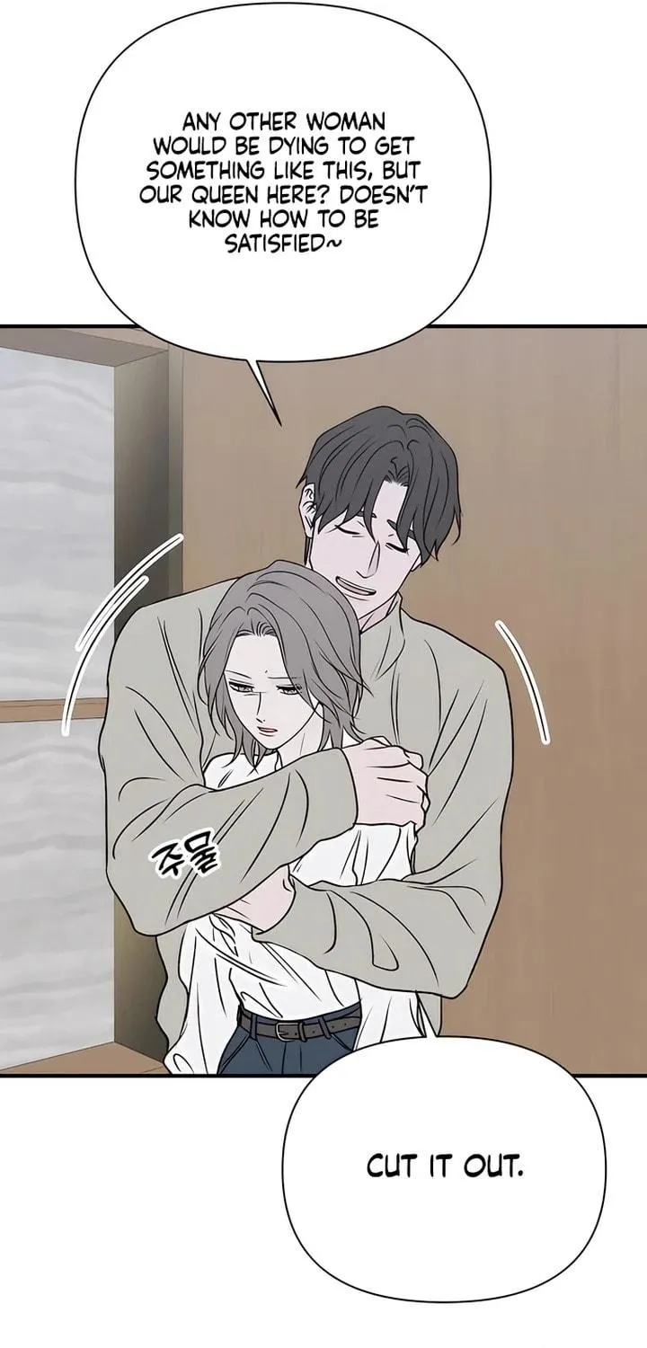 Read Moonstruck chapter 37 image 100 on Lezhin