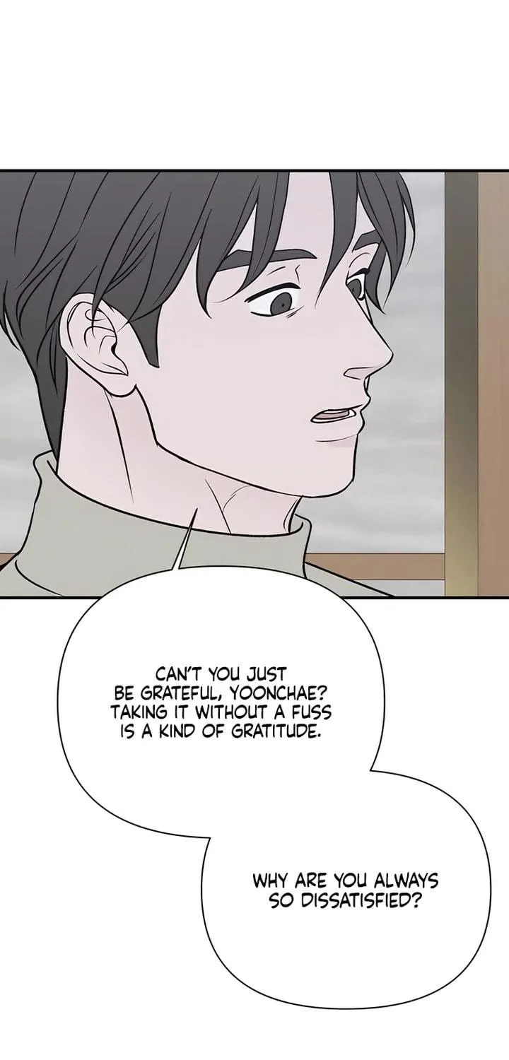 Read Moonstruck chapter 37 image 105 on Lezhin
