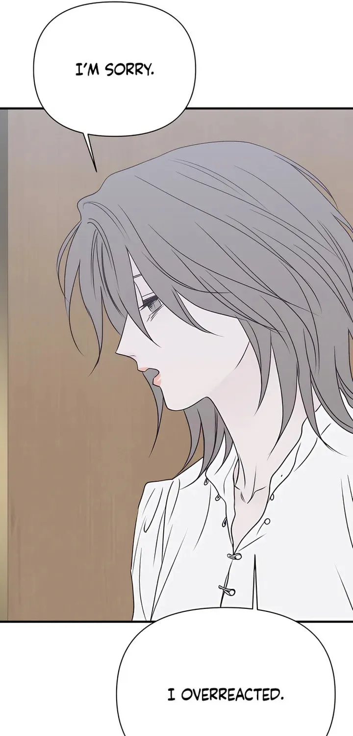 Read Moonstruck chapter 37 image 107 on Lezhin