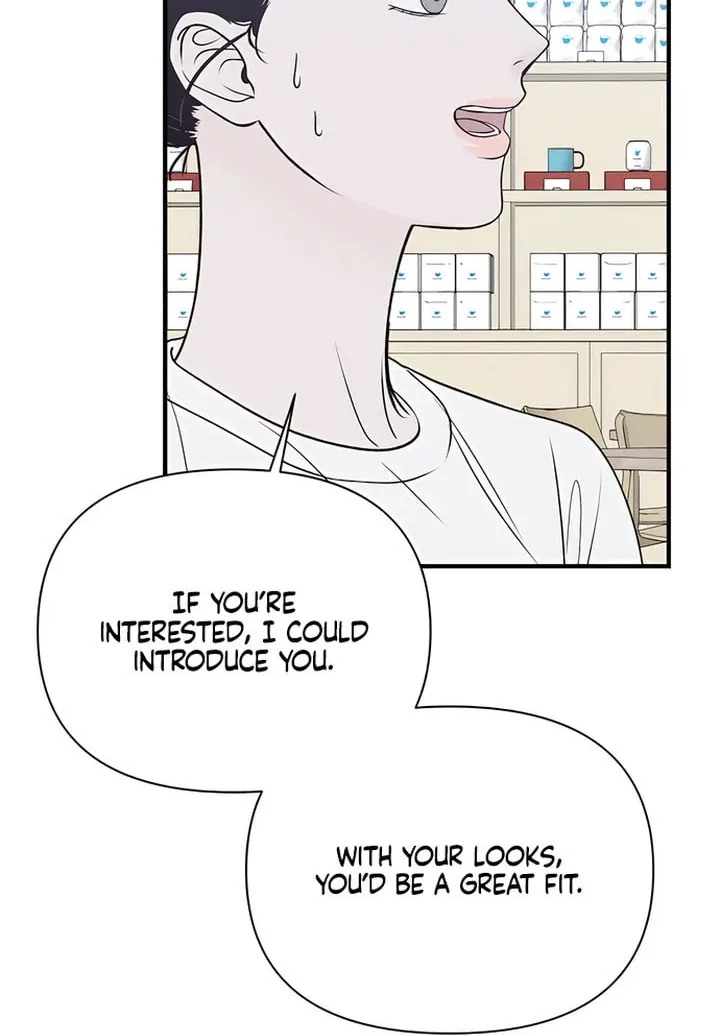 Read Moonstruck chapter 37 image 12 on Lezhin