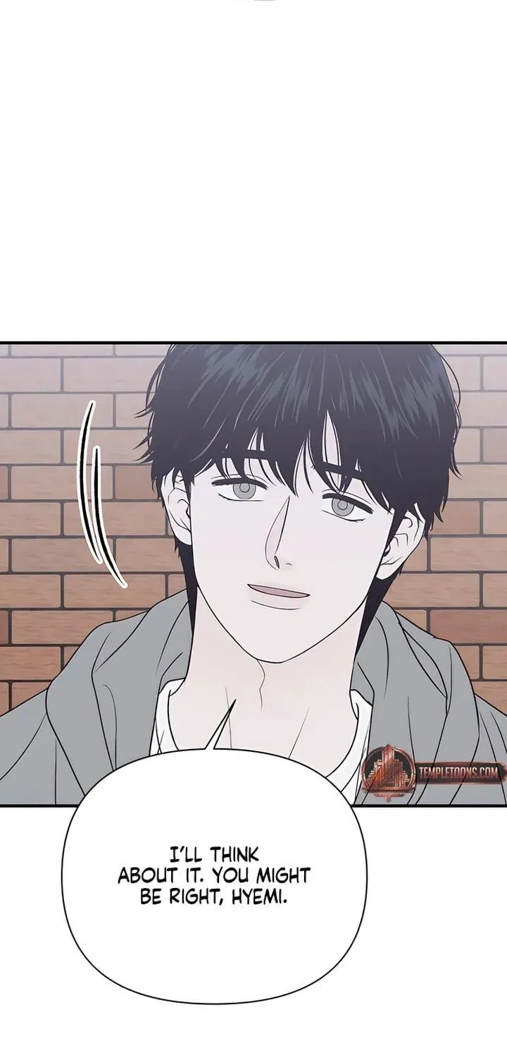 Read Moonstruck chapter 37 image 15 on Lezhin