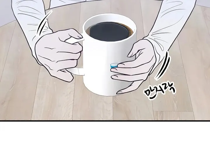 Read Moonstruck chapter 37 image 2 on Lezhin