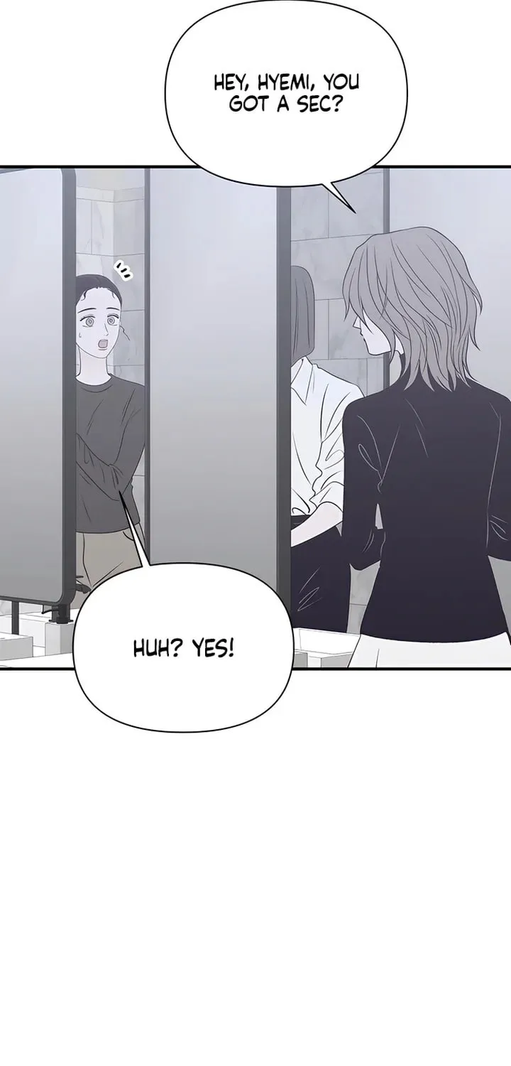 Read Moonstruck chapter 37 image 57 on Lezhin