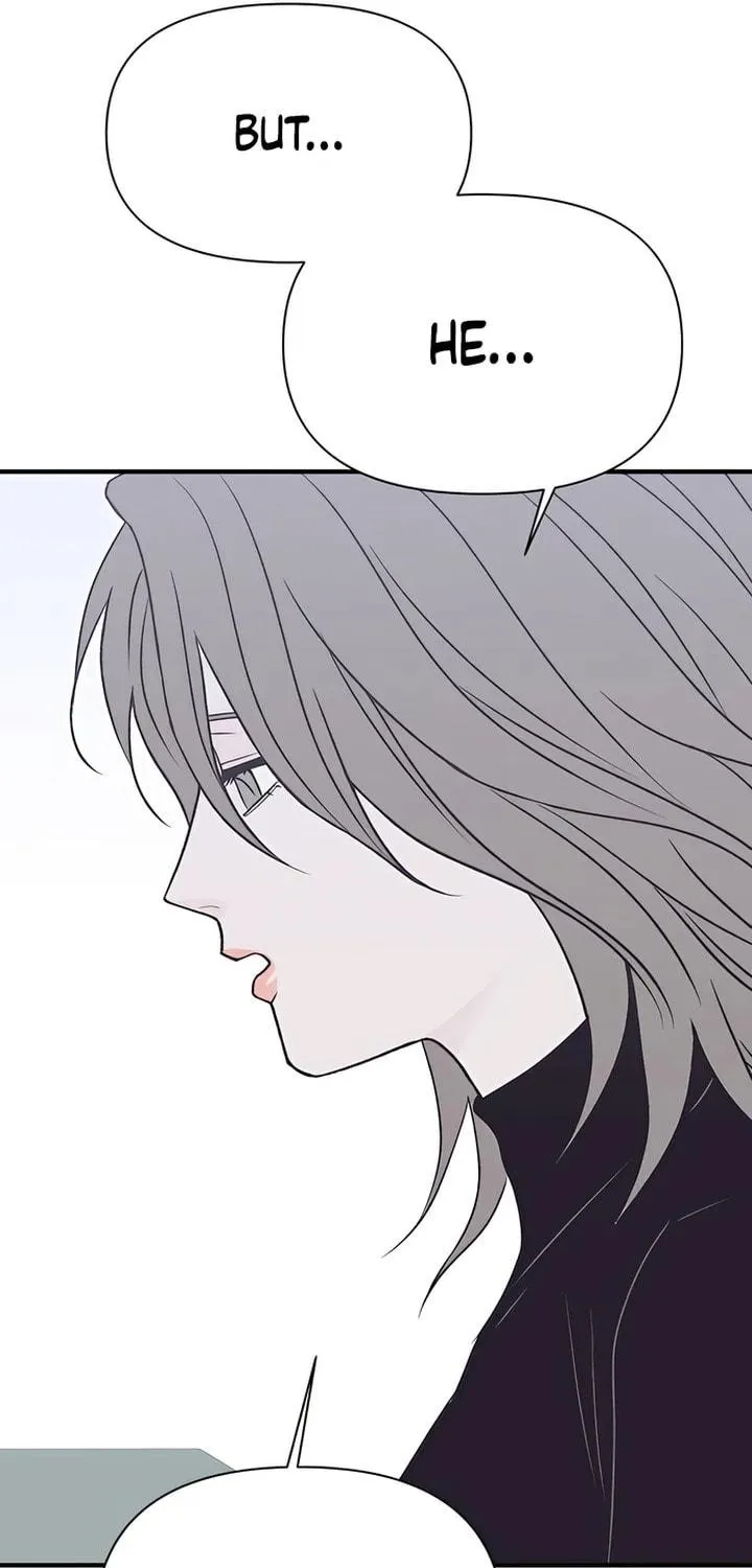 Read Moonstruck chapter 37 image 62 on Lezhin
