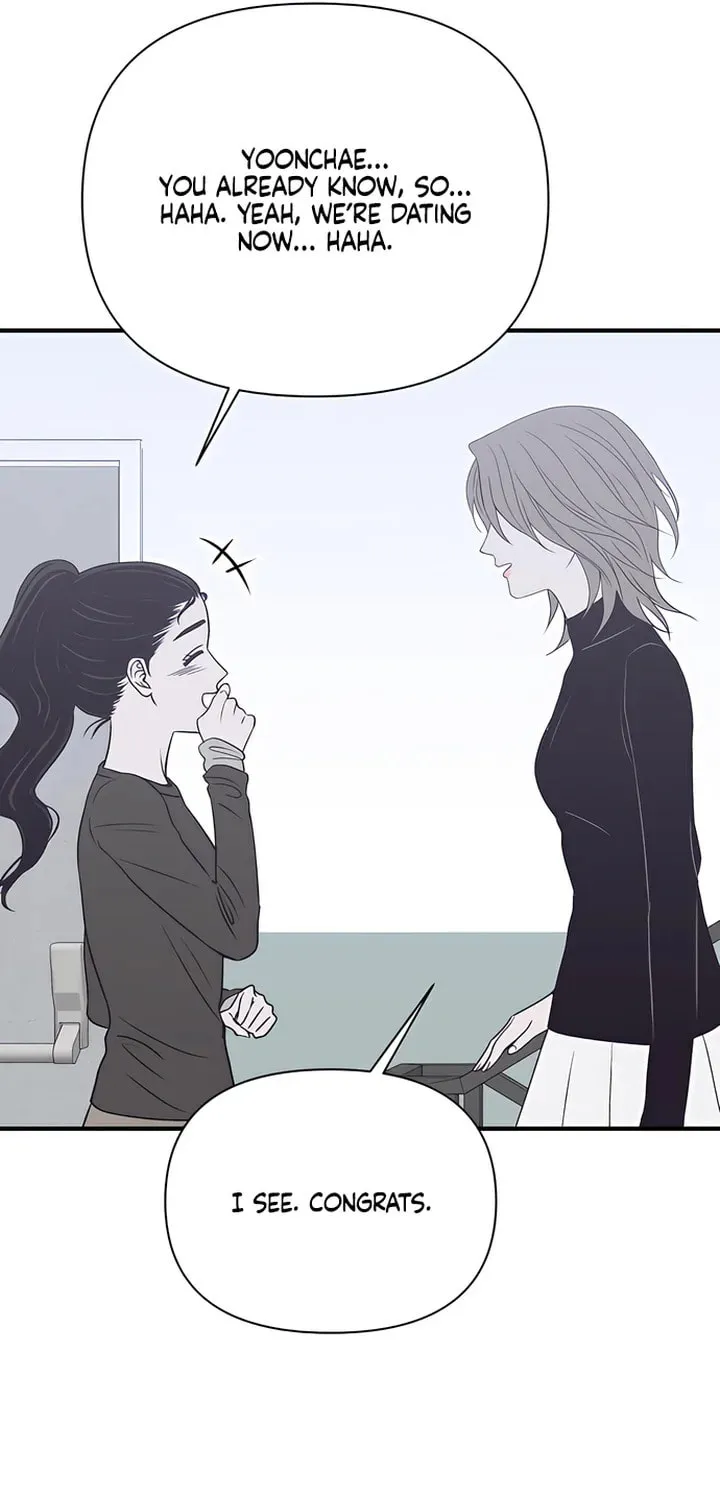 Read Moonstruck chapter 37 image 70 on Lezhin