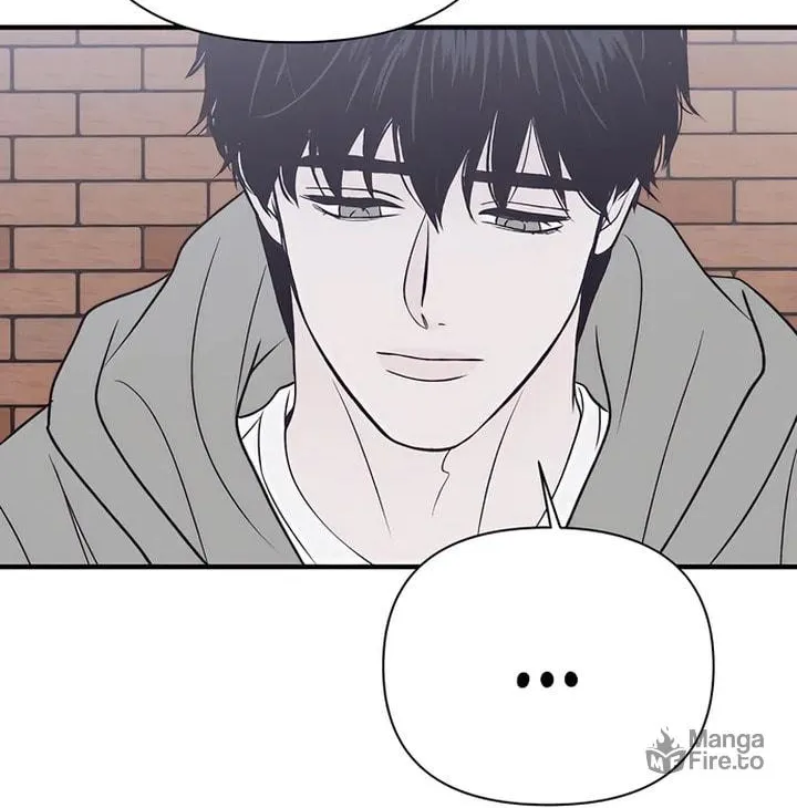 Read Moonstruck chapter 37 image 8 on Lezhin