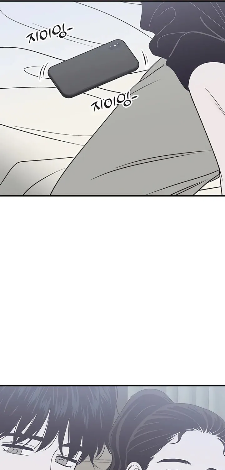 Read Moonstruck chapter 38 image 14 on Lezhin