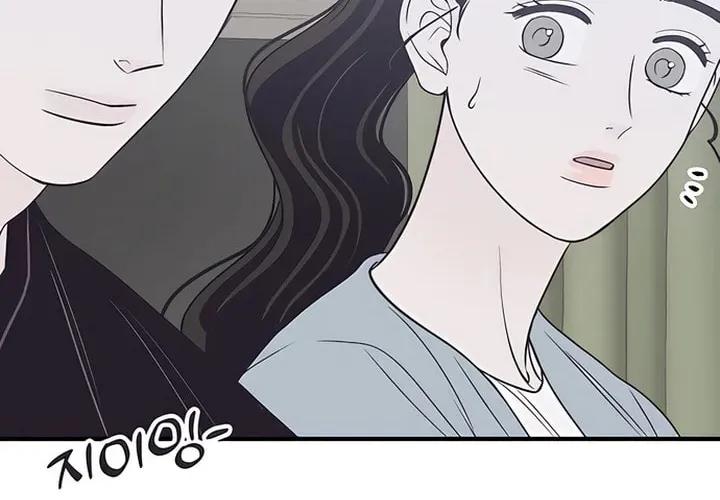 Read Moonstruck chapter 38 image 15 on Lezhin