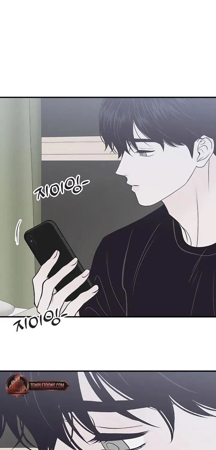 Read Moonstruck chapter 38 image 16 on Lezhin