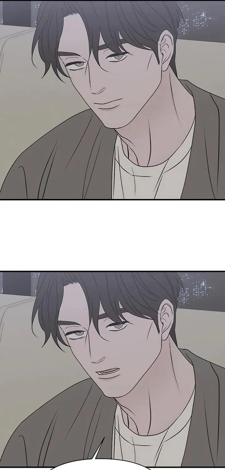 Read Moonstruck chapter 38 image 39 on Lezhin