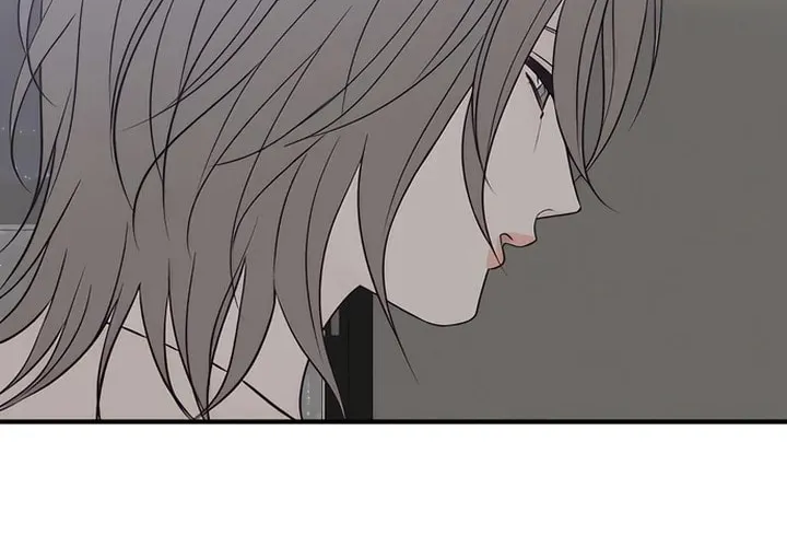 Read Moonstruck chapter 38 image 50 on Lezhin