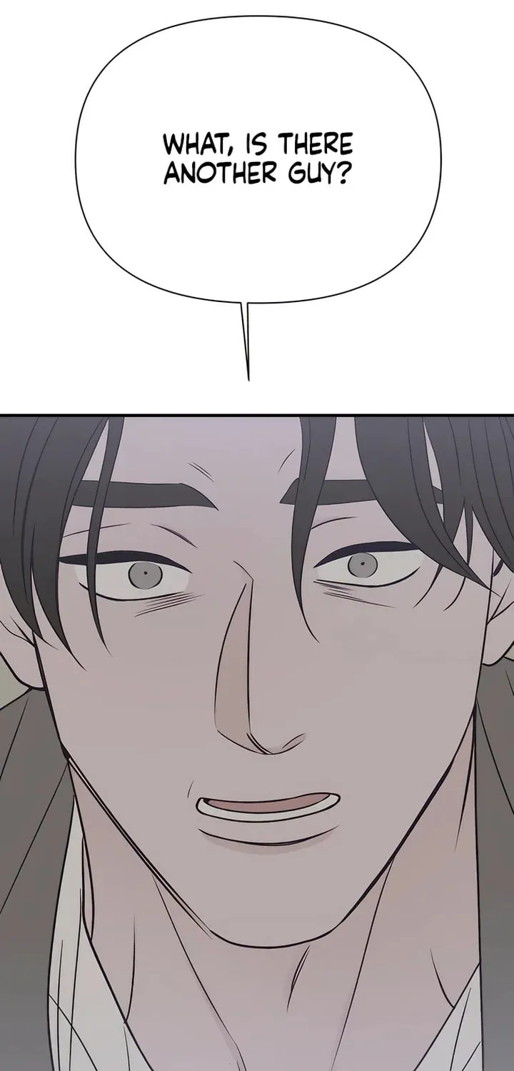 Read Moonstruck chapter 38 image 55 on Lezhin
