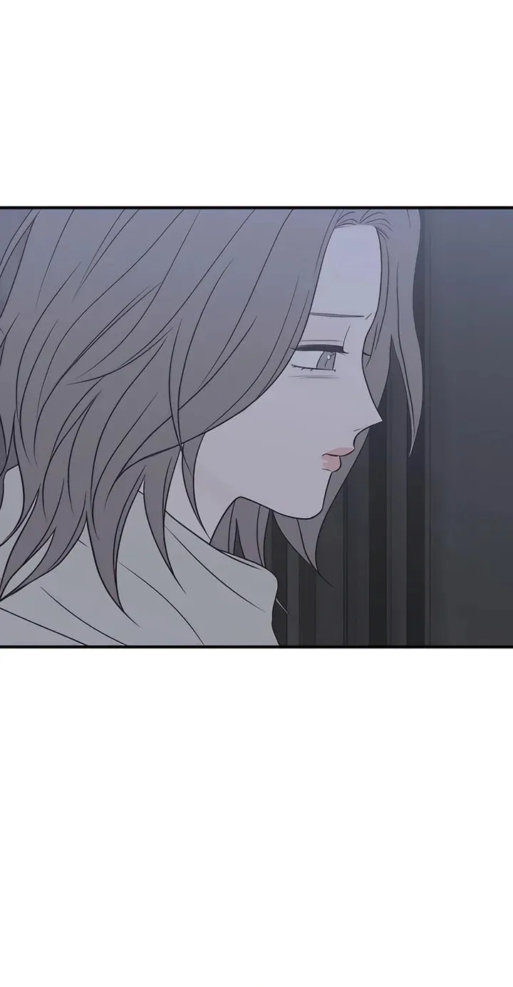 Read Moonstruck chapter 38 image 6 on Lezhin