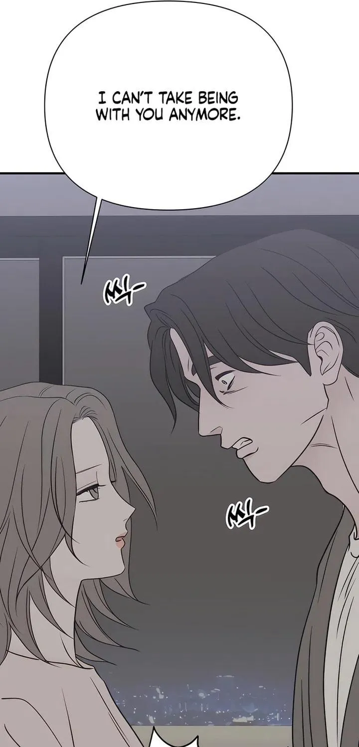 Read Moonstruck chapter 38 image 65 on Lezhin