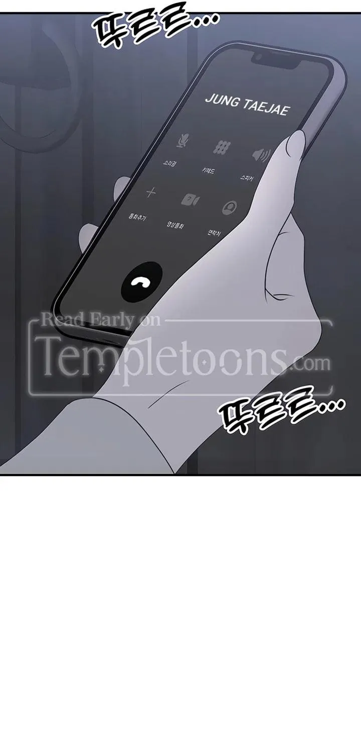 Read Moonstruck chapter 38 image 7 on Lezhin