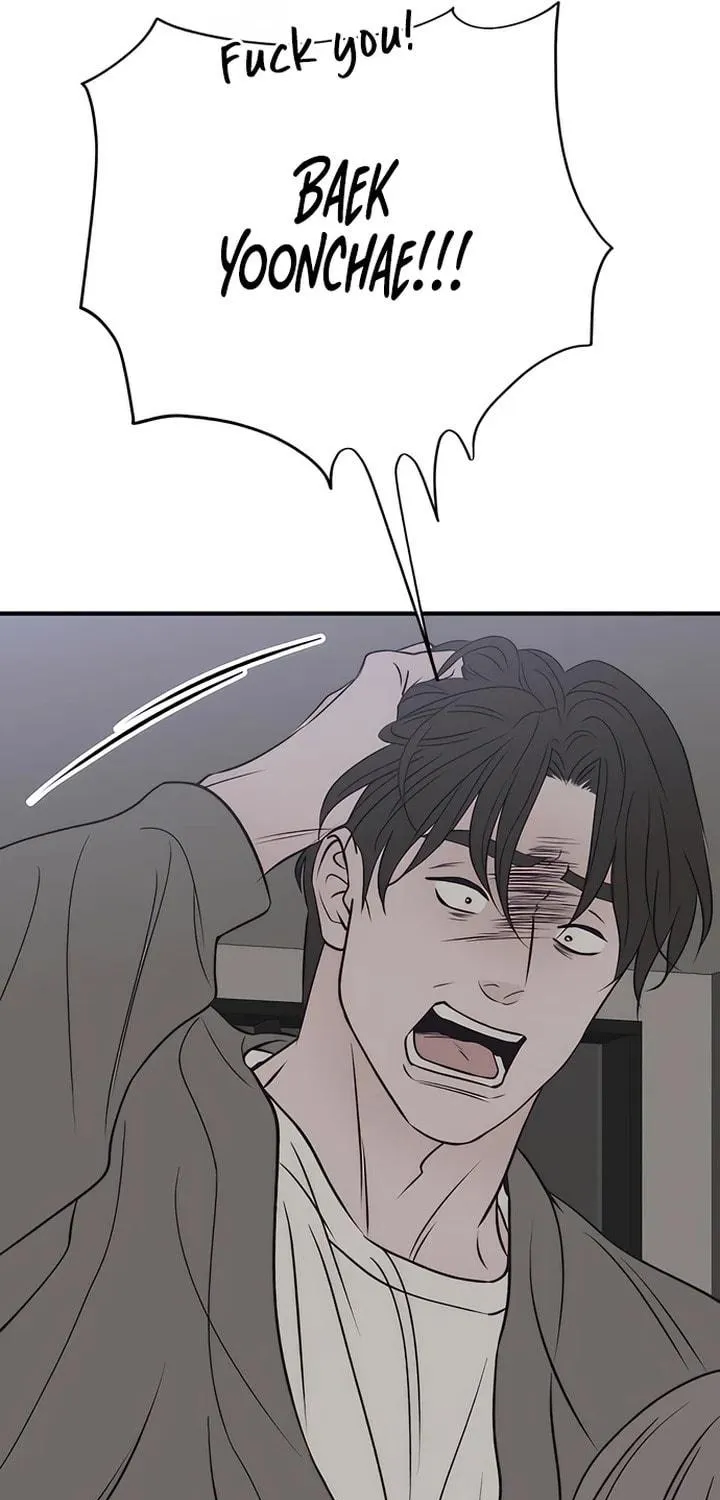 Read Moonstruck chapter 38 image 83 on Lezhin