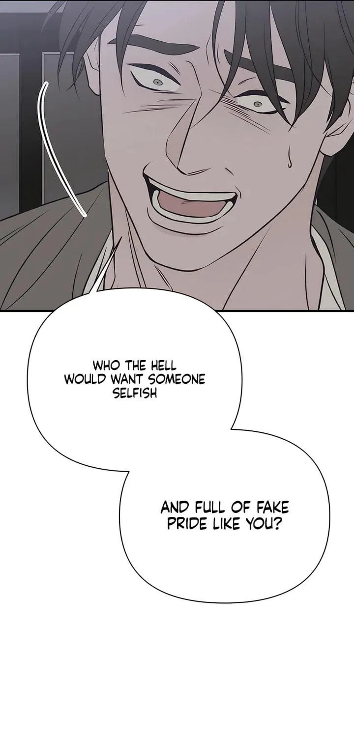 Read Moonstruck chapter 38 image 91 on Lezhin