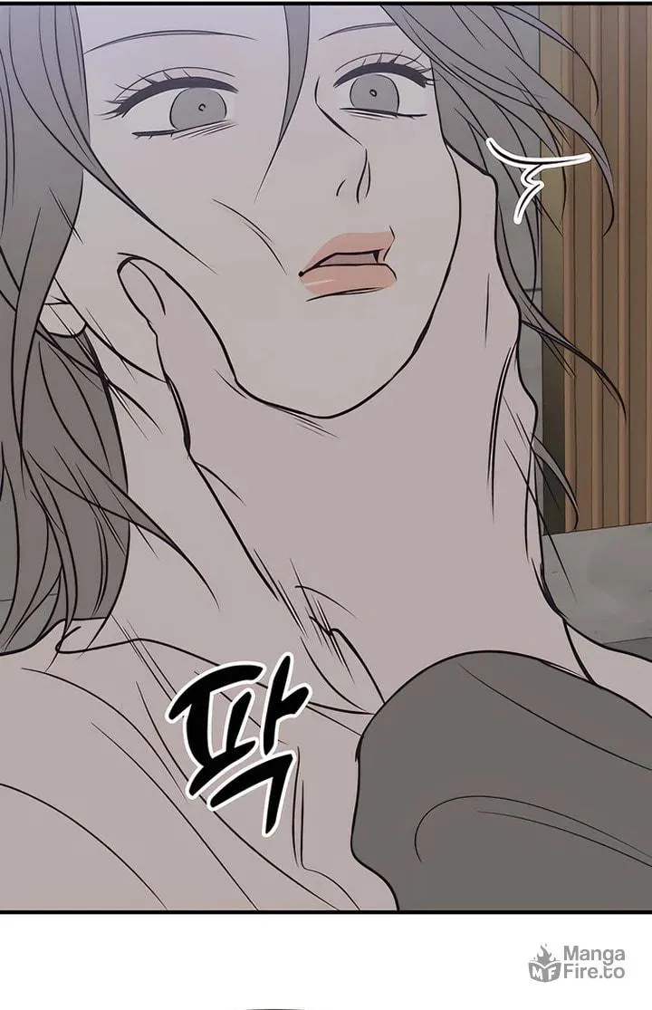 Read Moonstruck chapter 38 image 94 on Lezhin