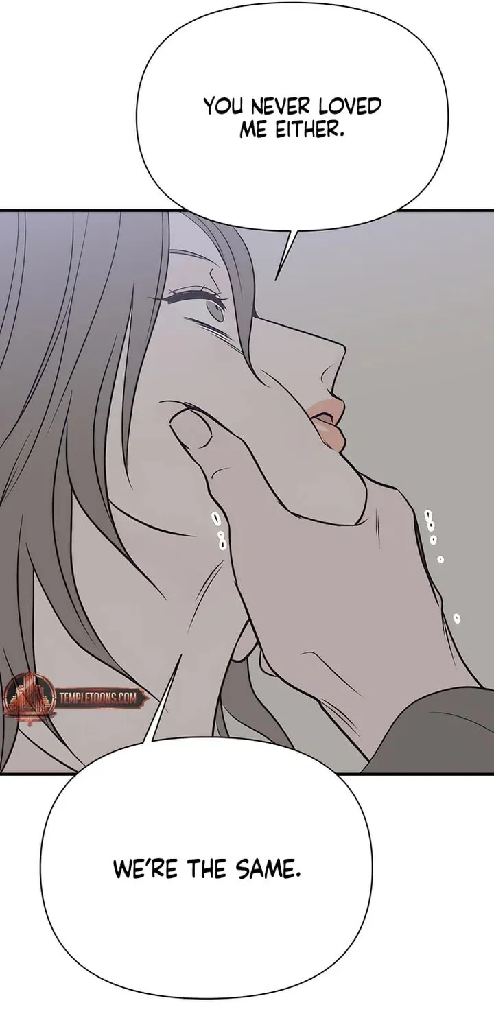 Read Moonstruck chapter 38 image 97 on Lezhin
