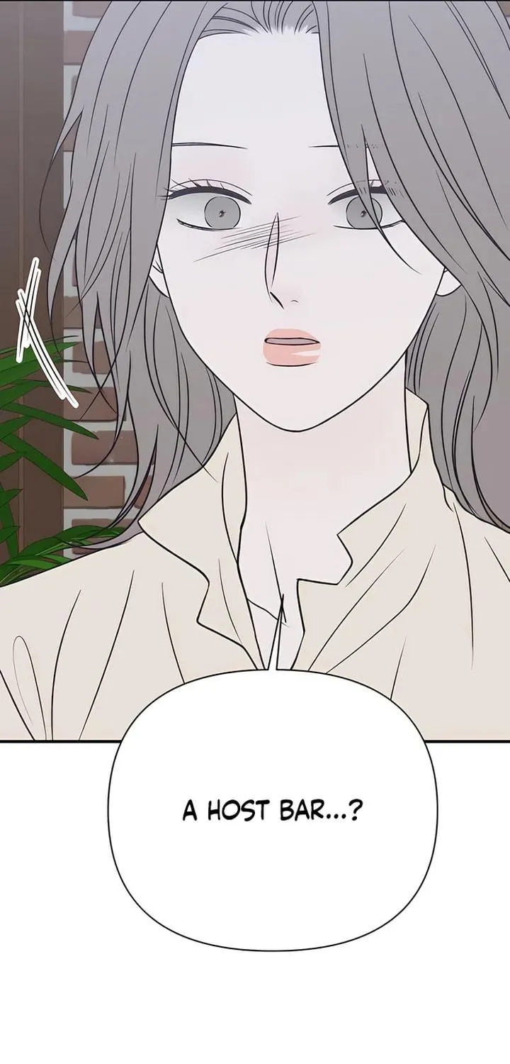 Read Moonstruck chapter 39 image 102 on Lezhin