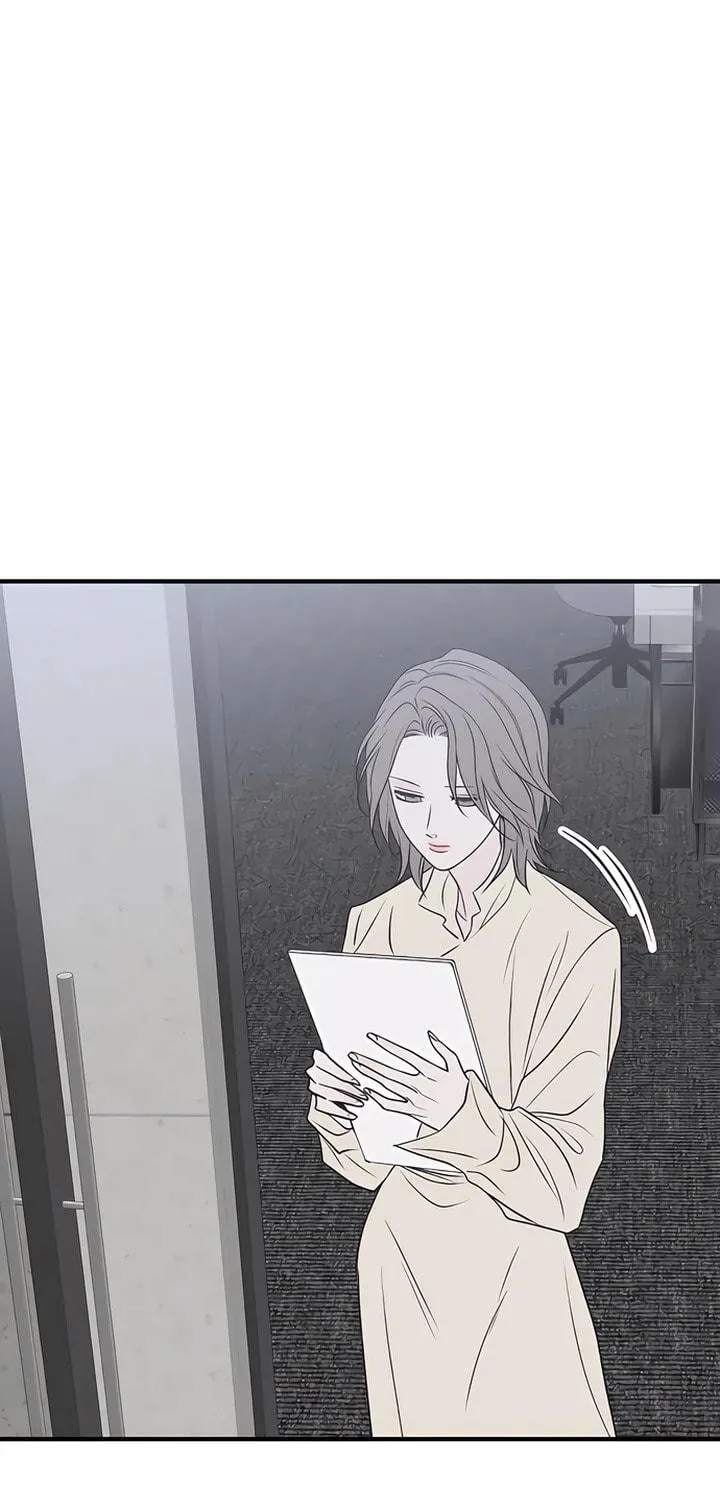 Read Moonstruck chapter 39 image 41 on Lezhin
