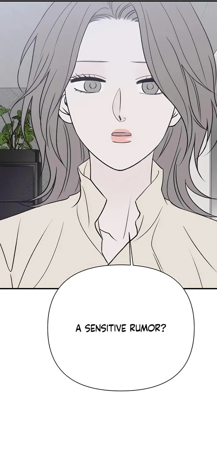 Read Moonstruck chapter 39 image 55 on Lezhin
