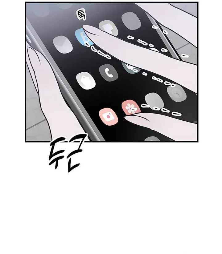 Read Moonstruck chapter 39 image 67 on Lezhin