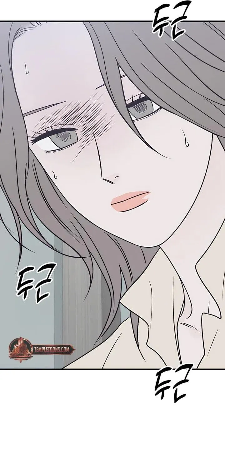 Read Moonstruck chapter 39 image 68 on Lezhin