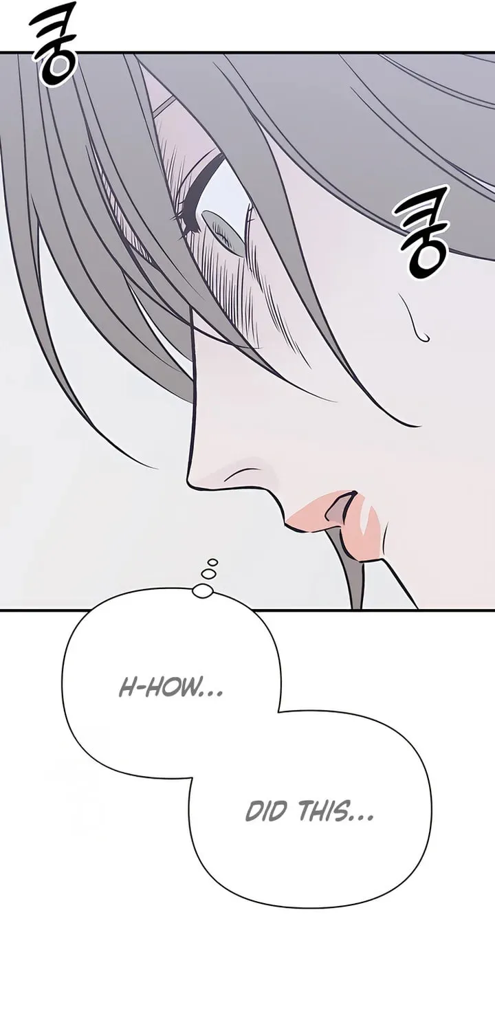 Read Moonstruck chapter 39 image 75 on Lezhin
