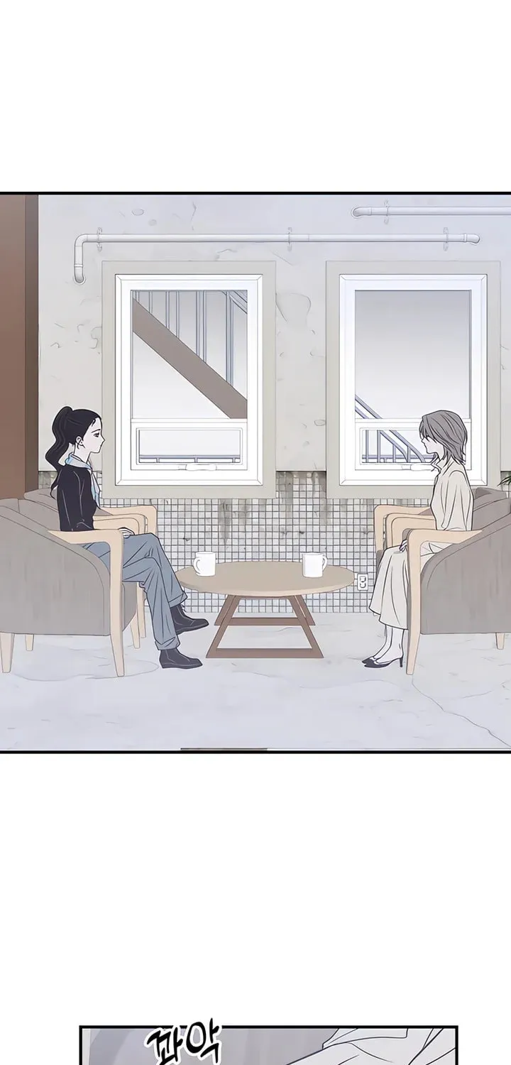 Read Moonstruck chapter 39 image 89 on Lezhin