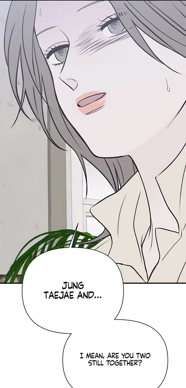 Read Moonstruck chapter 39 image 95 on Lezhin