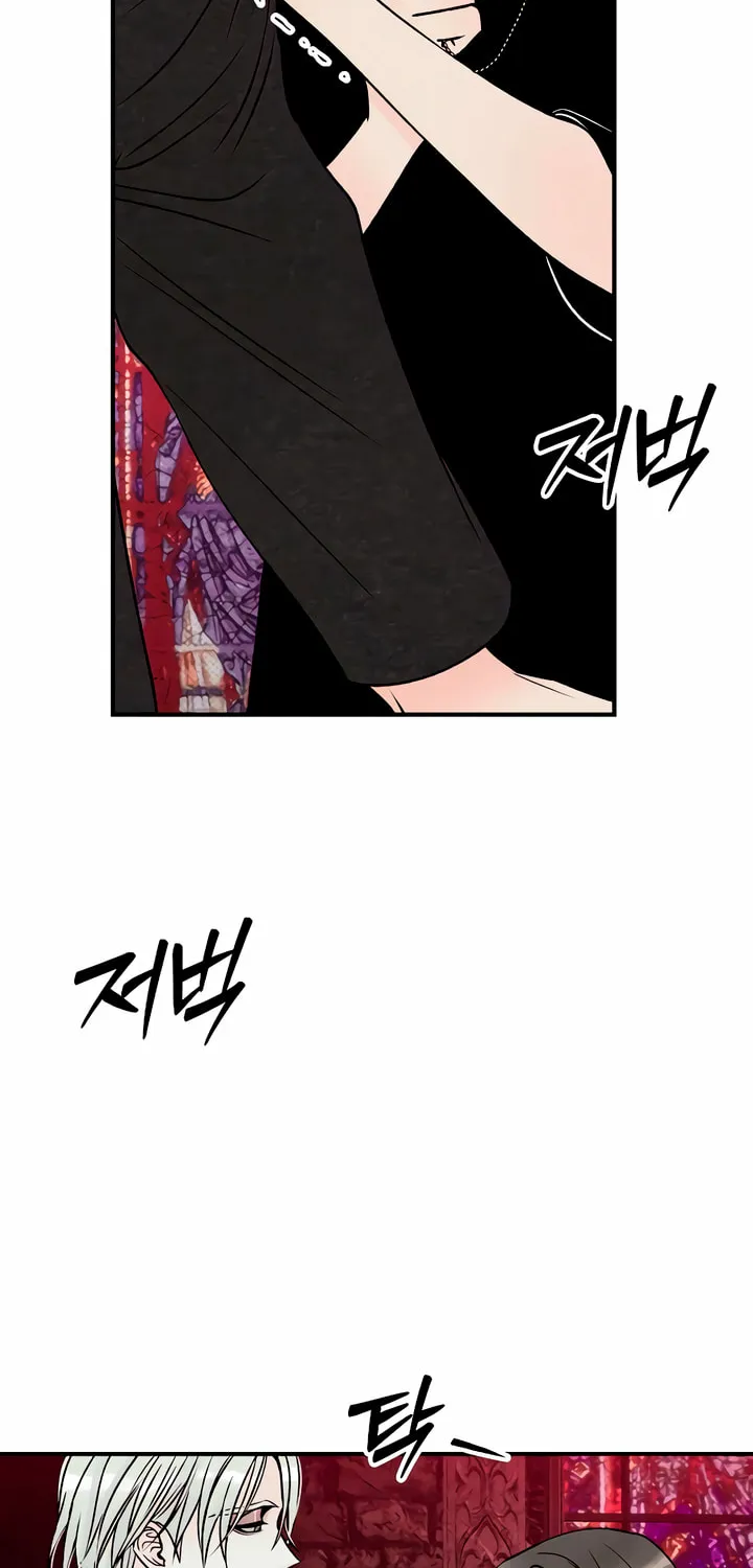 Read Moonstruck chapter 4 image 94 on Lezhin