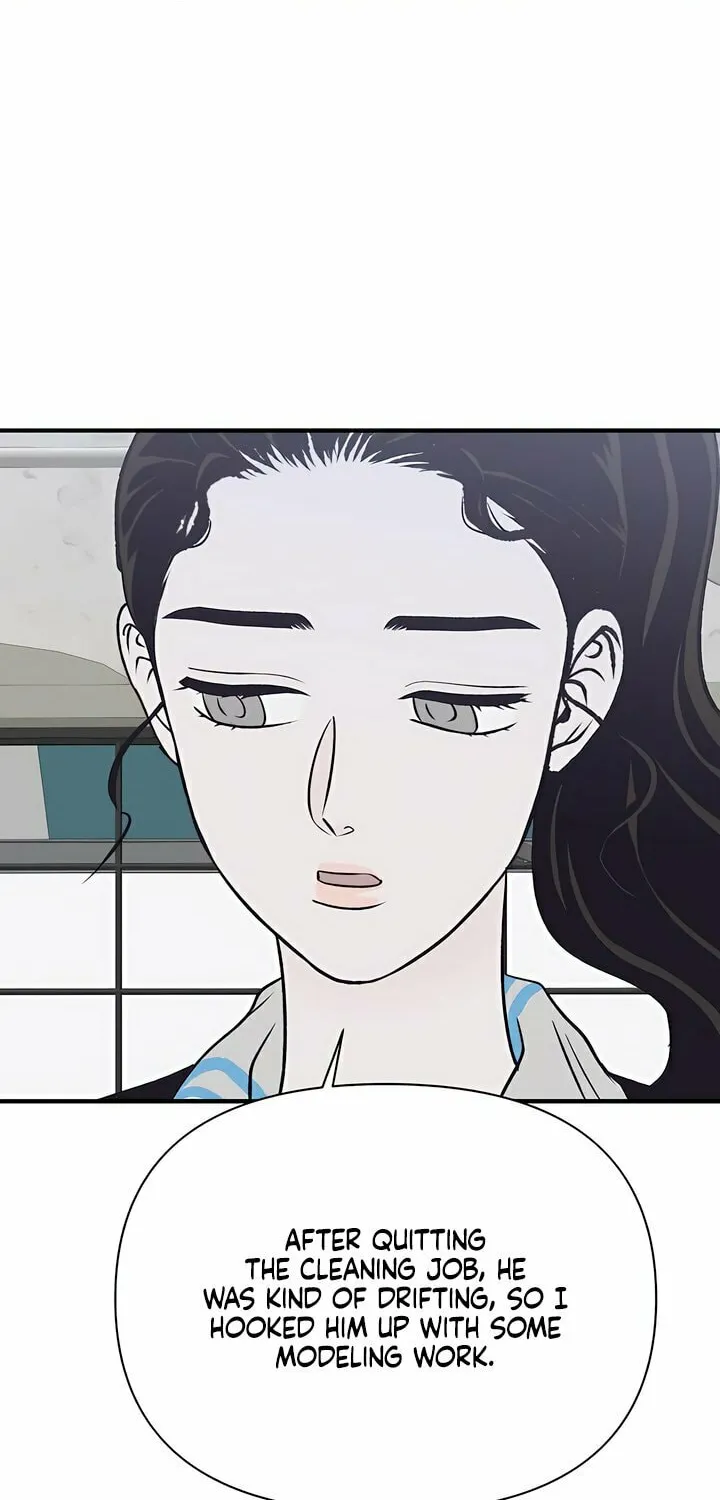 Read Moonstruck chapter 40 image 1 on Lezhin