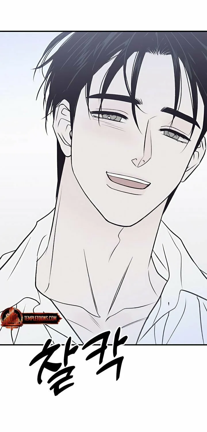 Read Moonstruck chapter 40 image 10 on Lezhin