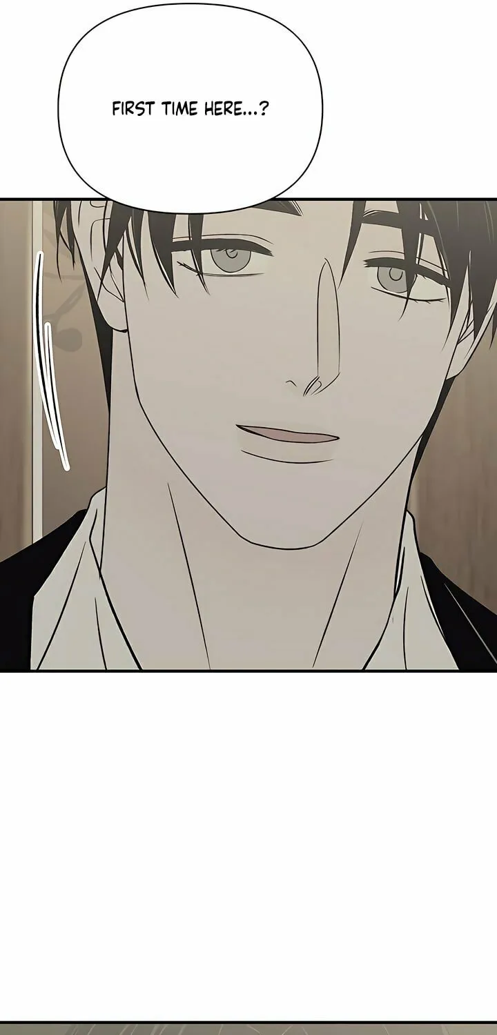 Read Moonstruck chapter 40 image 103 on Lezhin