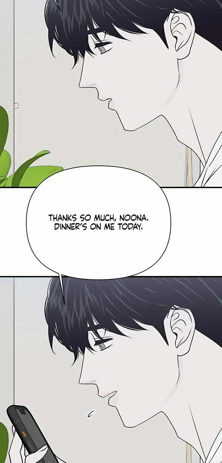 Read Moonstruck chapter 40 image 18 on Lezhin