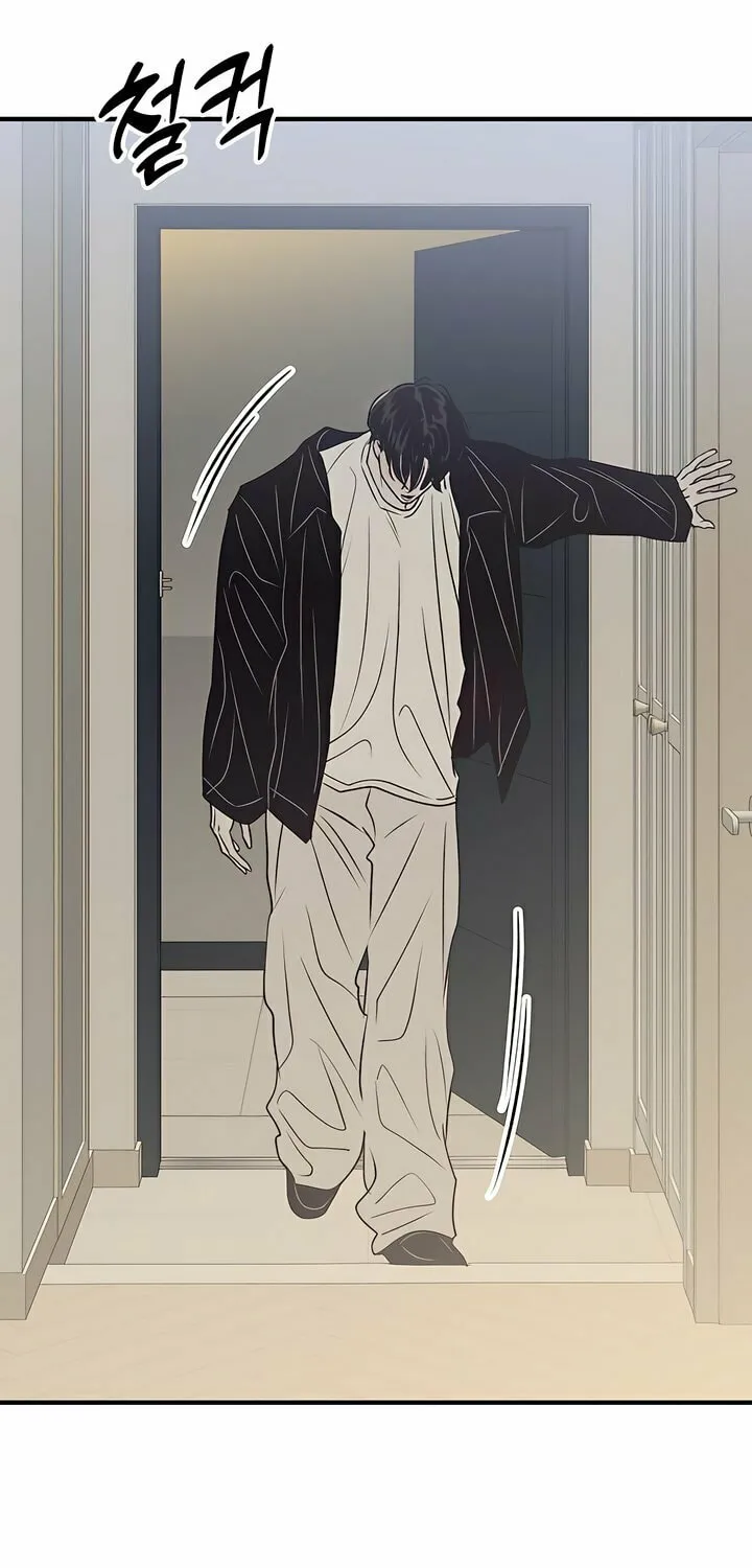 Read Moonstruck chapter 40 image 32 on Lezhin