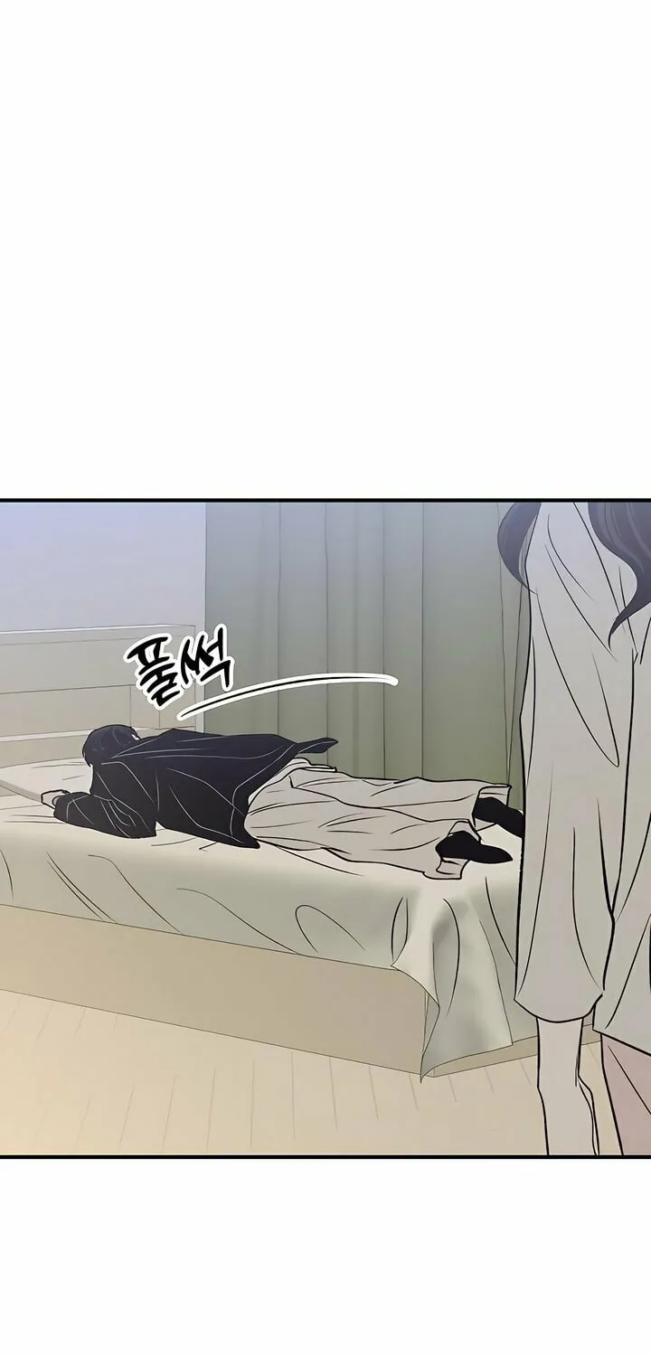 Read Moonstruck chapter 40 image 34 on Lezhin