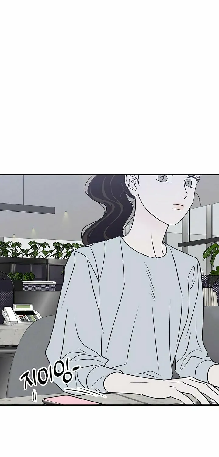 Read Moonstruck chapter 40 image 39 on Lezhin