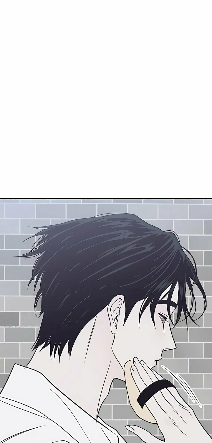 Read Moonstruck chapter 40 image 4 on Lezhin