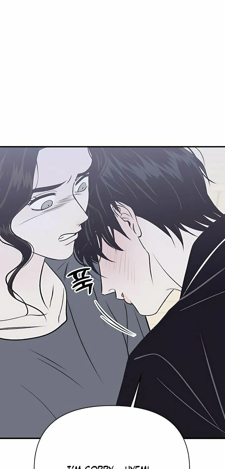 Read Moonstruck chapter 40 image 45 on Lezhin