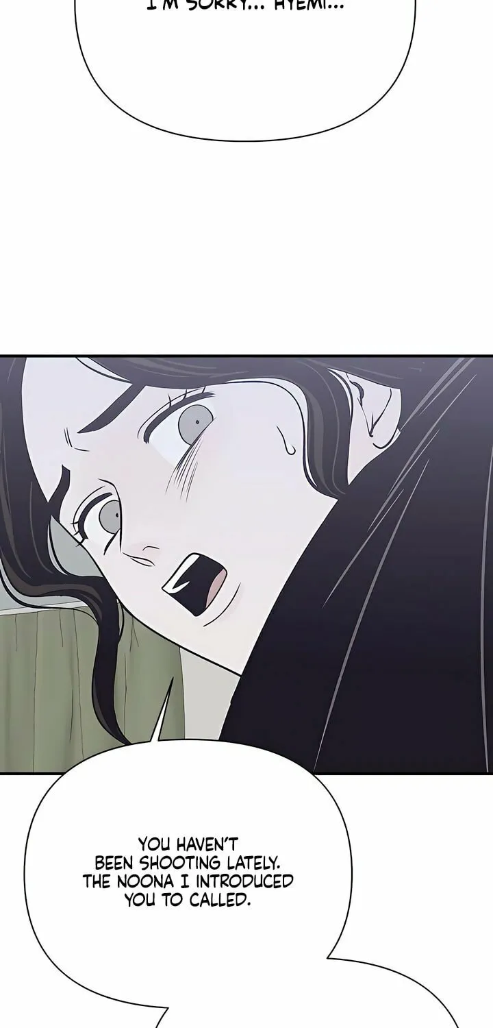 Read Moonstruck chapter 40 image 46 on Lezhin