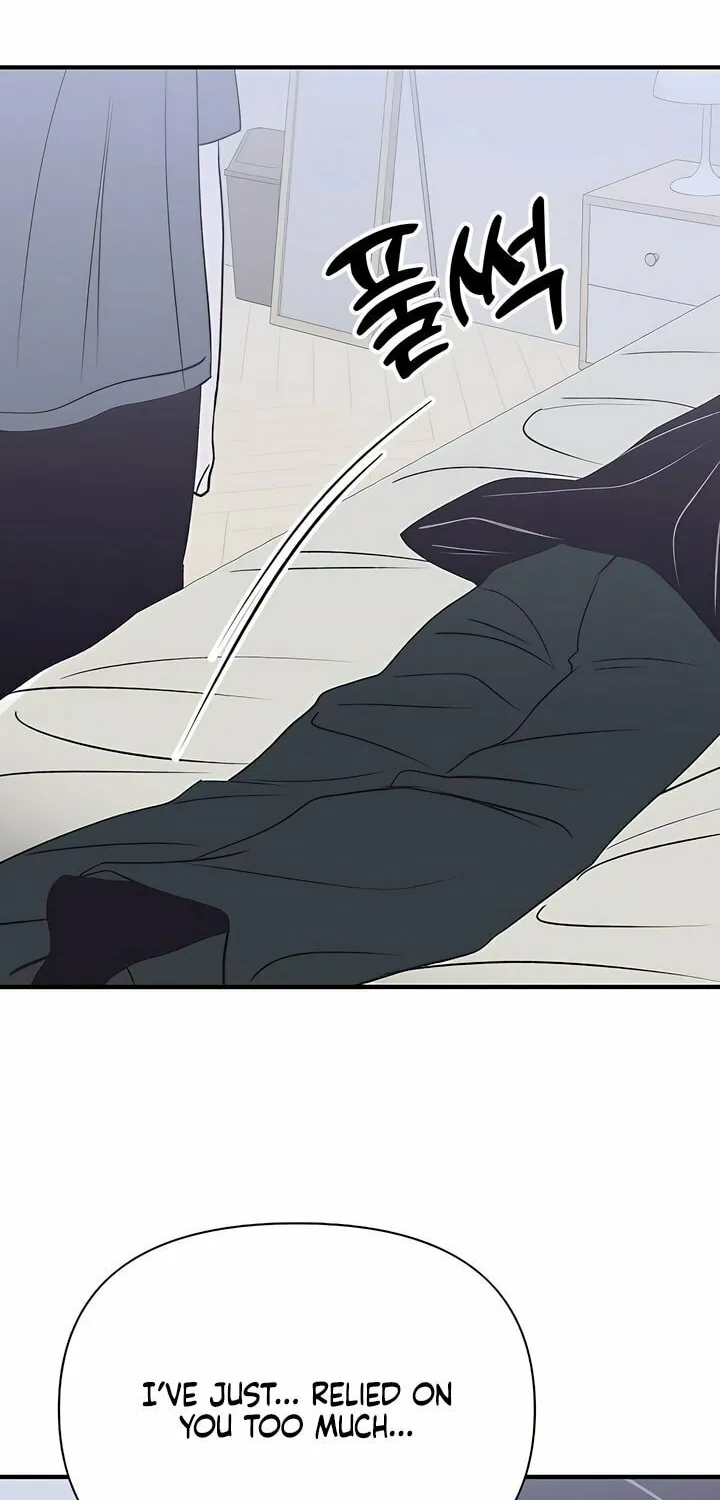 Read Moonstruck chapter 40 image 49 on Lezhin
