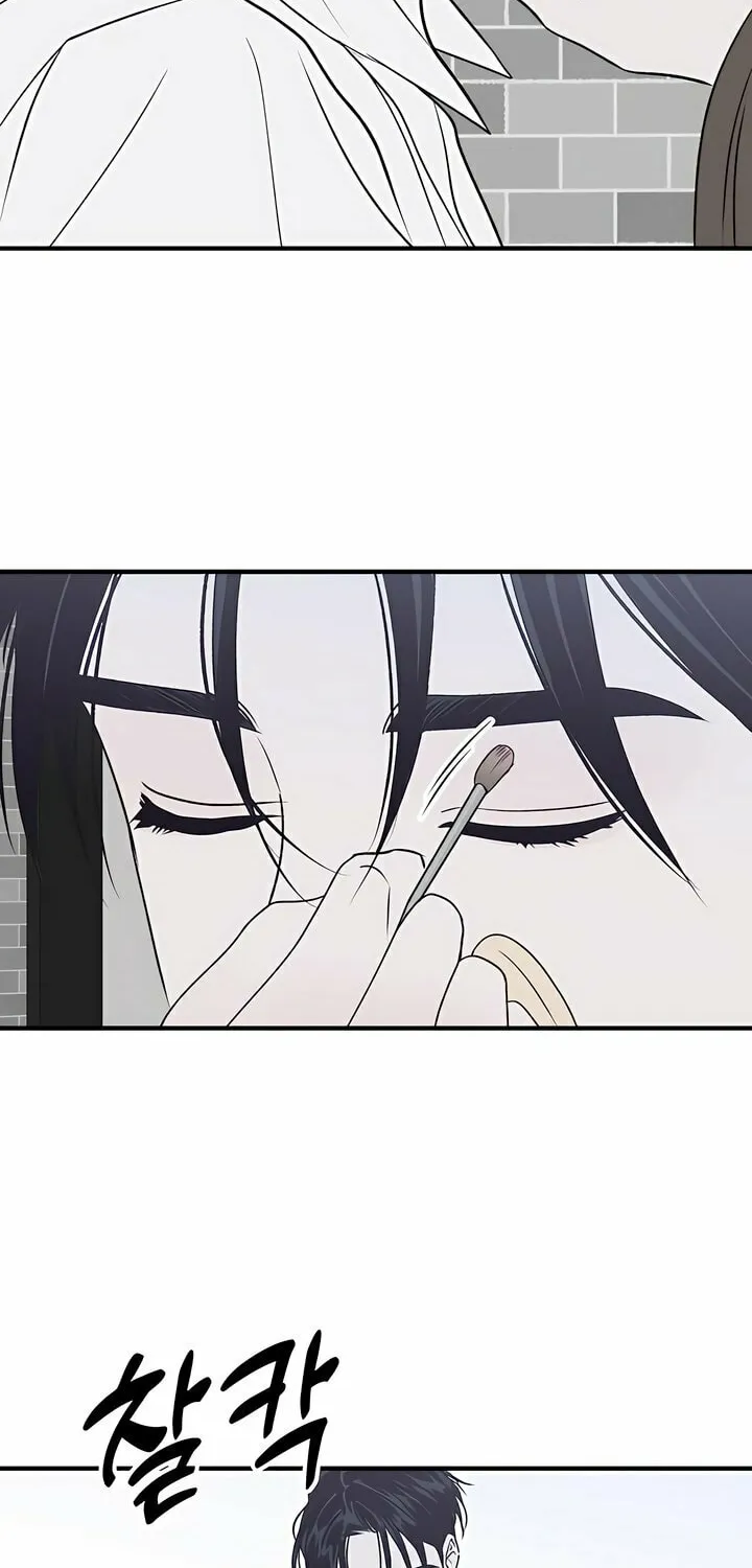 Read Moonstruck chapter 40 image 5 on Lezhin