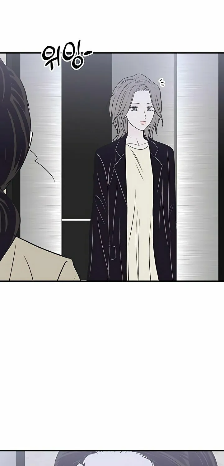 Read Moonstruck chapter 40 image 76 on Lezhin
