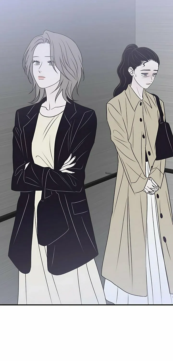 Read Moonstruck chapter 40 image 78 on Lezhin