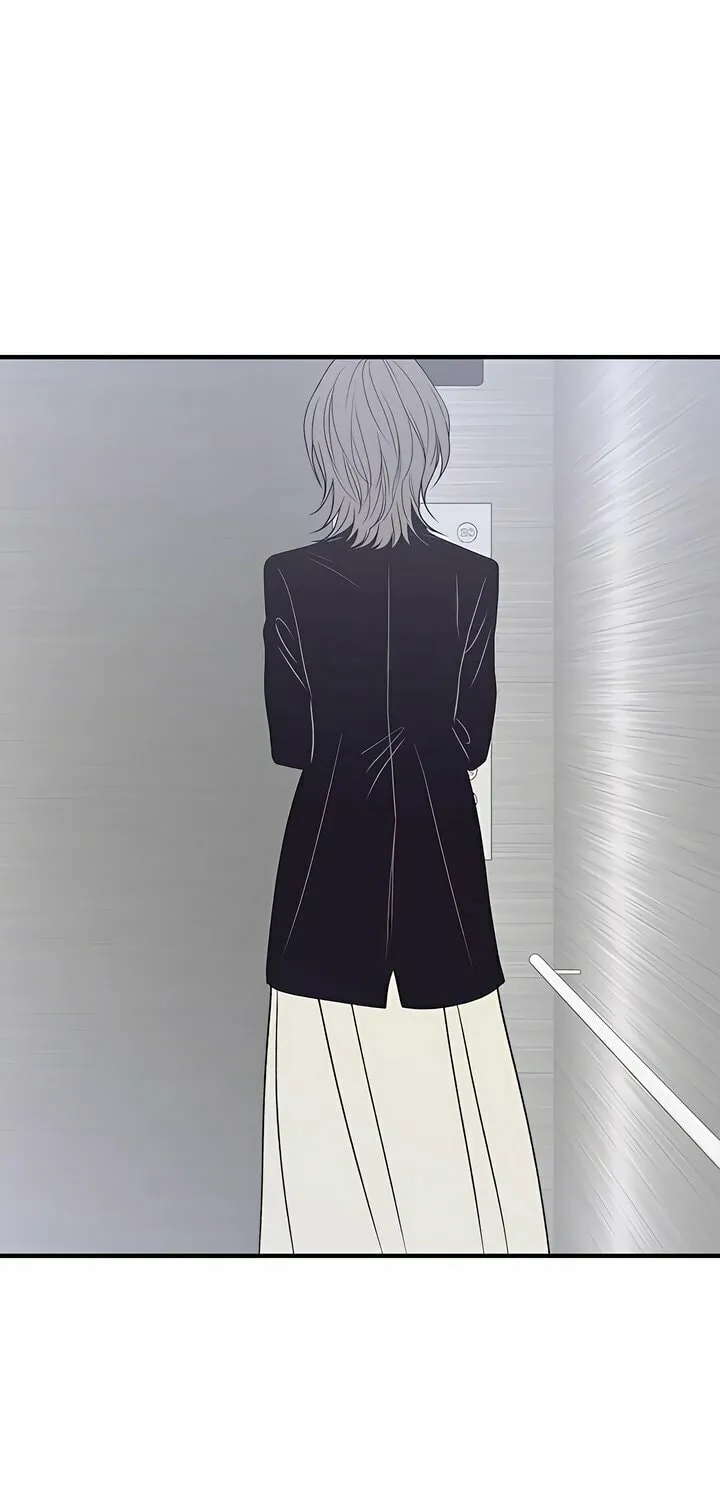 Read Moonstruck chapter 40 image 79 on Lezhin